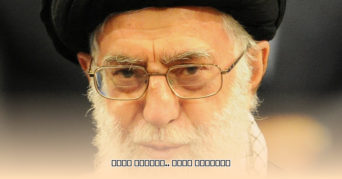 ali-khamenei-net-worth